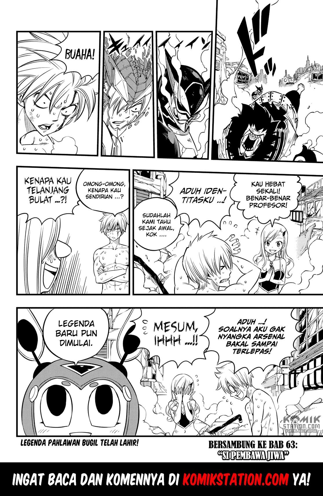 Eden’s Zero Chapter 62 Gambar 21